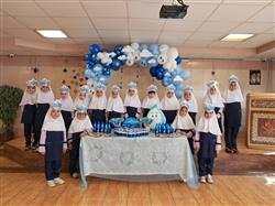 جشن آب پایه اول